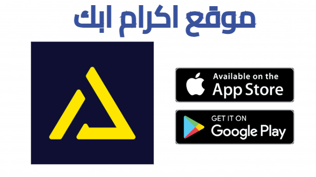 تحميل تطبيق joyark cloud gaming مهكر 2025 للاندرويد من ميديا فاير مجانا
