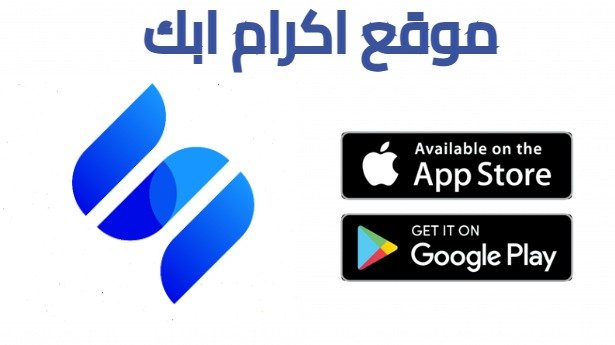 تحميل تطبيق sora مهكر 2026 للاندرويد مجانا اخر اصدار